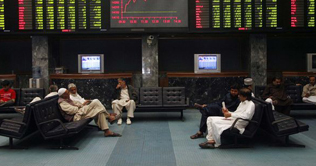 Karachi stocks end lower 